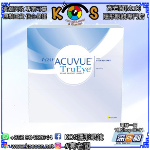ACUVUE® TruEye™ 1-DAY 90片